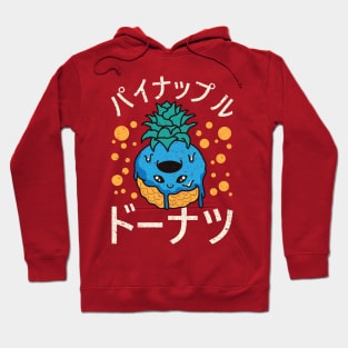 Kawaii Pineapple Donut Hoodie